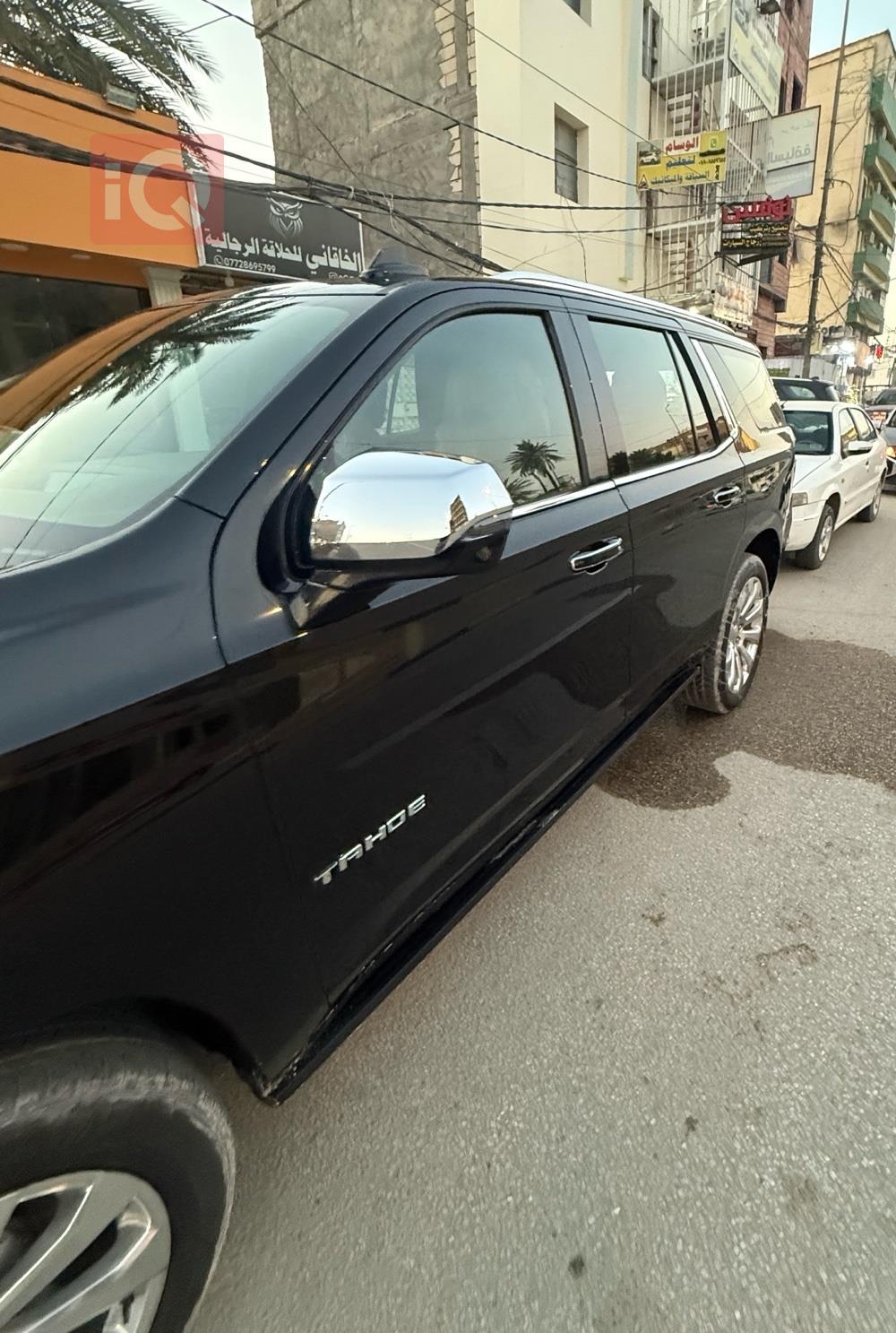 شيفروليه تاهو